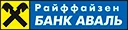 Aval logo